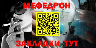 твердый Туймазы