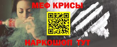 прущая мука Тула