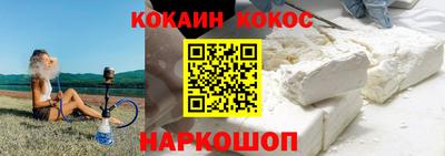 прущая мука Тула