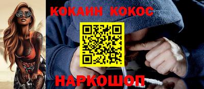 твердый Туймазы