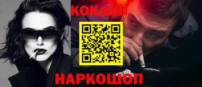 гашик Тверь