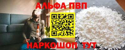 твердый Туймазы