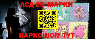 прущая мука Тула