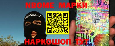 прущая мука Тула