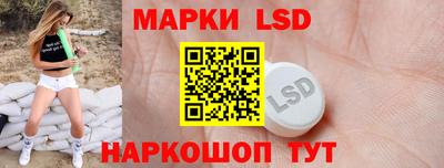 прущая мука Тула