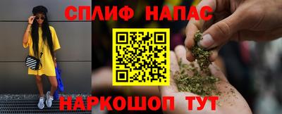 прущая мука Тула
