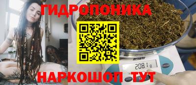прущая мука Тула