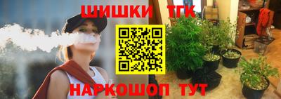 прущая мука Тула
