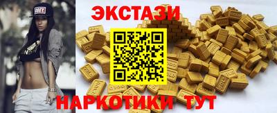 твердый Туймазы