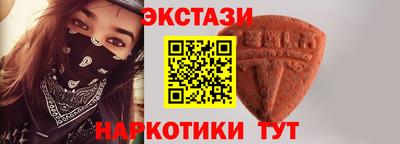 твердый Туймазы