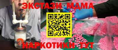 прущая мука Тула