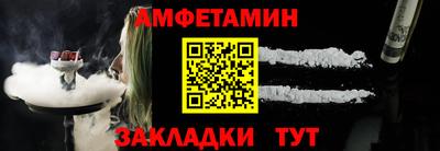 твердый Туймазы