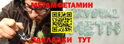 твердый Туймазы