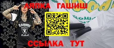 прущая мука Тула