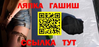 кристаллы Тулун