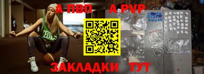 твердый Туймазы