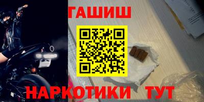 твердый Туймазы